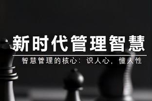 得分爆炸！本赛季已有3名不同球员砍下60+ NBA历史第5次！